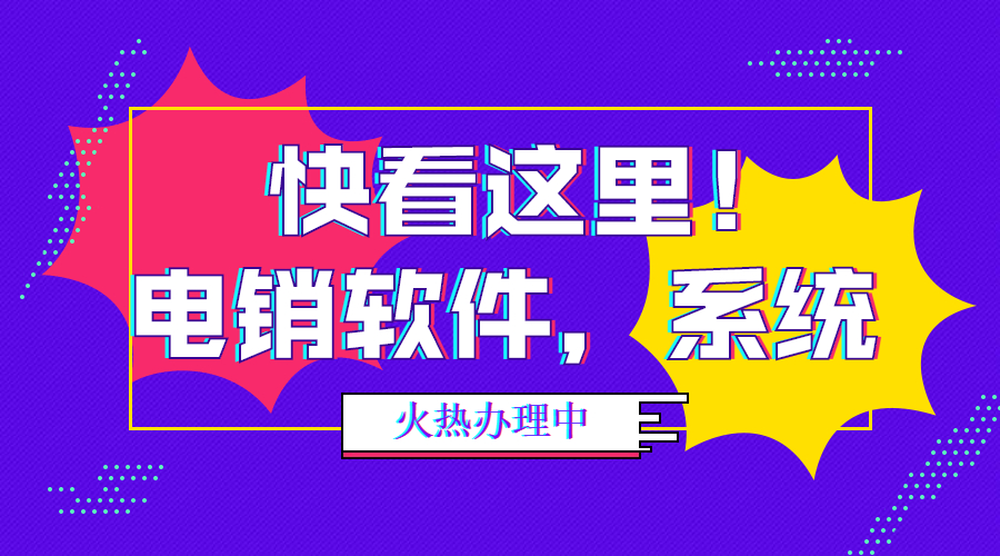 科技峰會橫版海報 (2).jpg