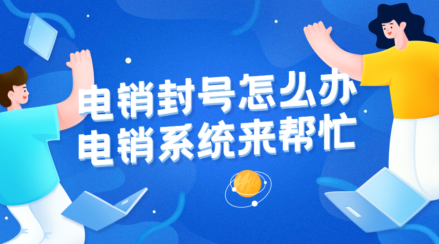 科技峰會橫版海報 (3).jpg