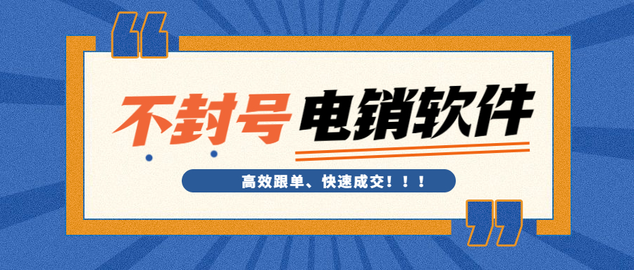 高考志愿填報指導公眾號首圖 (5).jpg