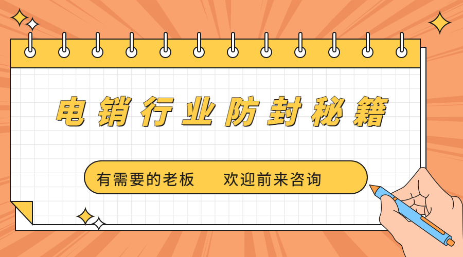 語音卡上海代理