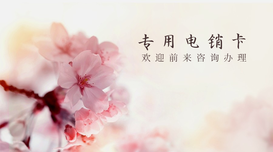 冬至節氣手繪卡通橫版海報 (2)(1).jpg