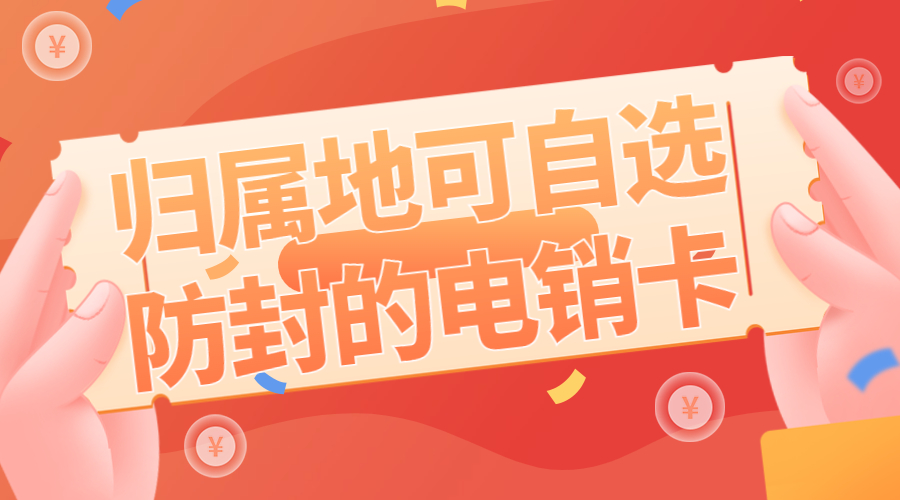 金融保險理財投資平臺推薦公眾號首圖 (20)(1).jpg